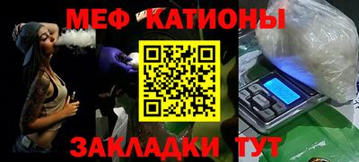 a pvp Бузулук