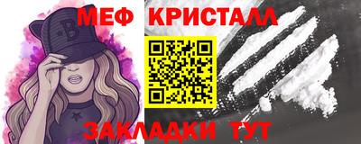 гашиш Бугуруслан