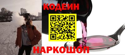 a pvp Бузулук