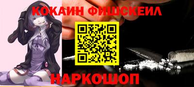 гашиш Бугуруслан