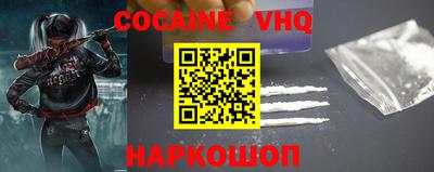 прущая мука Будённовск