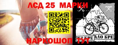 гашиш Бугуруслан