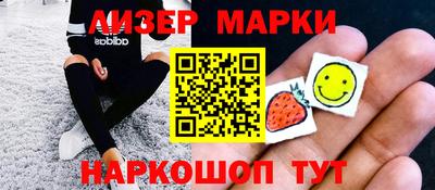 прущая мука Будённовск