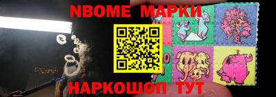 гашиш Бугуруслан