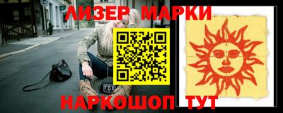 гашиш Бугуруслан