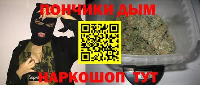 прущая мука Будённовск