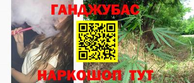 прущая мука Будённовск