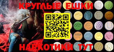 гашиш Бугуруслан
