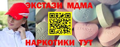 гашиш Бугуруслан