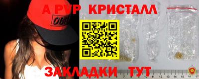 гашиш Бугуруслан