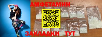 a pvp Бузулук