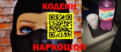 гашиш Бугуруслан