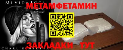 a pvp Бузулук