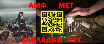гашиш Бугуруслан