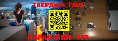 прущая мука Будённовск