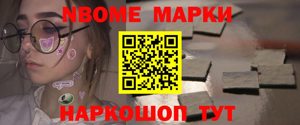 blacksprut зеркало  Вход с VPN  LSD-25 экстази ecstasy  Шатура  Лсд 25 экстази кислота 